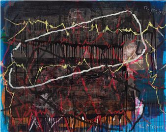 Tan Ping: The Unruly Verge Of Flame - Tang Contemporary Art, Beijing (1st Space)