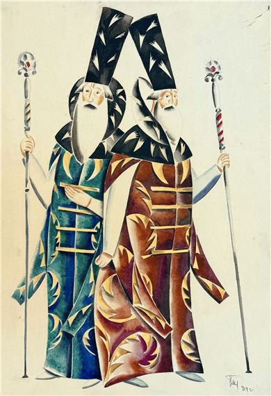 Costume Design Sketch for a Boyar - Vladimir Tatlin