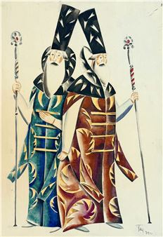 Costume Design Sketch for a Boyar - Vladimir Tatlin