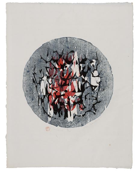 Blue Mandala by Sueo Serisawa