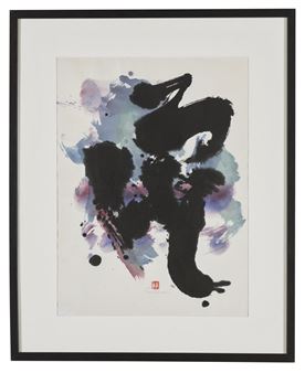 Untitled - Sueo Serisawa