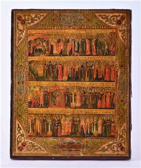 Herbstauktion- Sammlung Bierkrüge, Asiatika, Bildende Kunst, Schmuck & Antiquitäten - Kloss Auction House