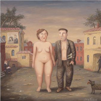 A stroll with Lyusya - Vladimir Lubarov