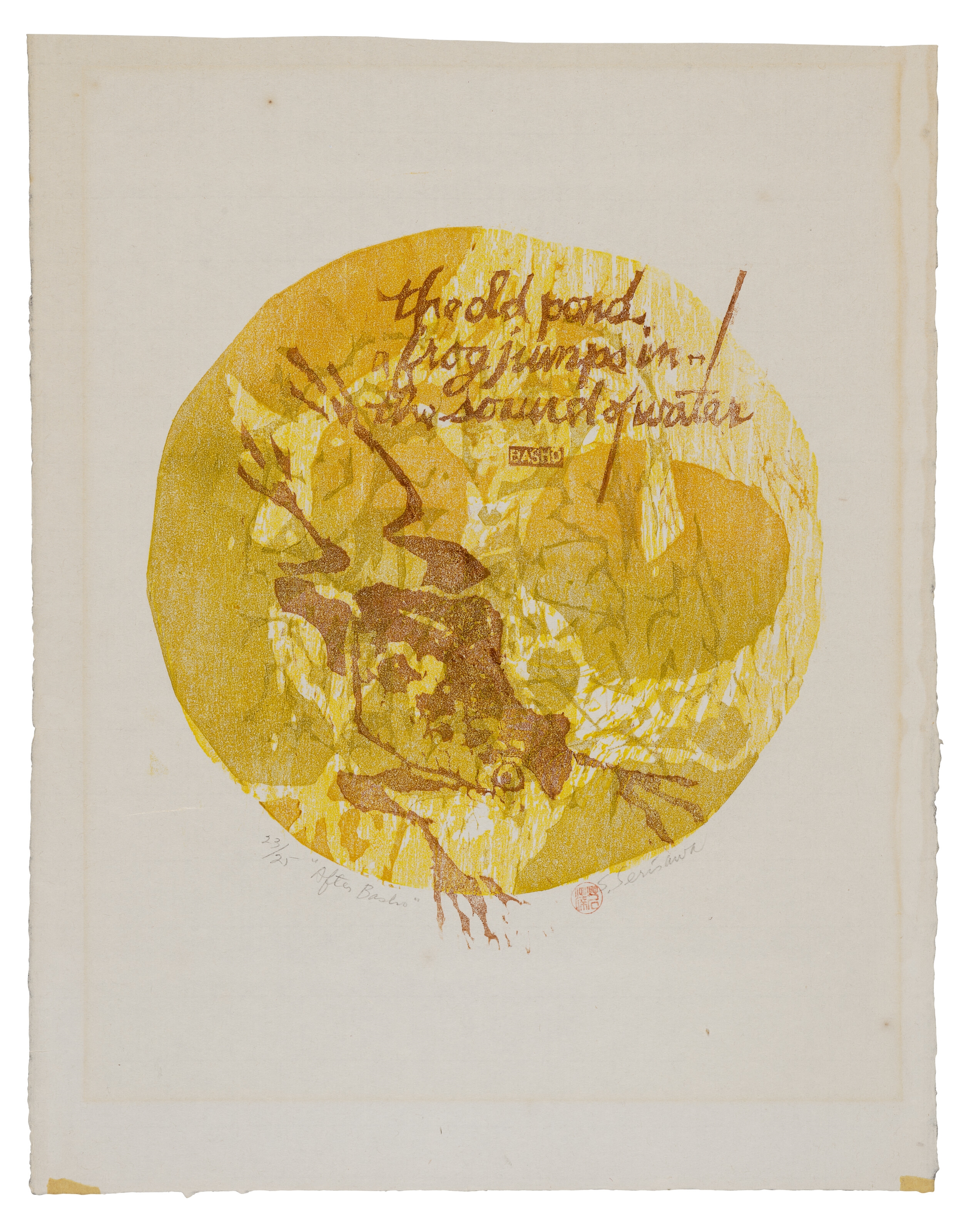 Artwork by Sueo Serisawa, After Basho, Made of Woodblock print