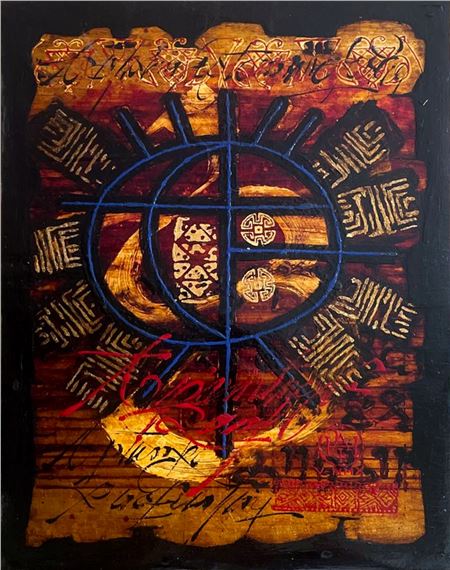 Del libro de los secretos by Luis Alberto Hernández, 2010