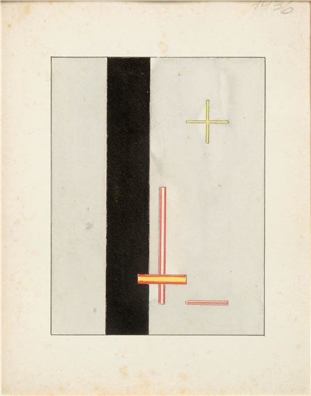 Manlio Rho | Composizione (1940) | MutualArt