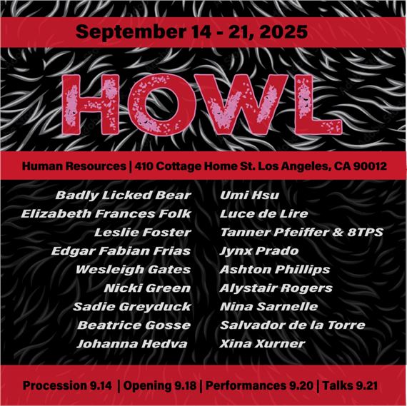 Howl - Human Resources