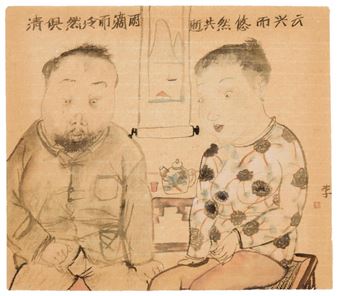 Two seated figures - Li Jin