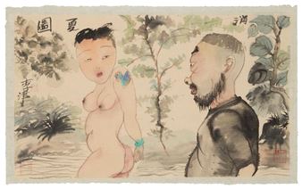 Summer Scene - Li Jin