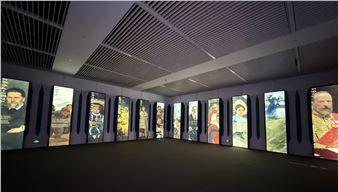 The National Museum of China presents a comprehensive view of Ilya Repin's works