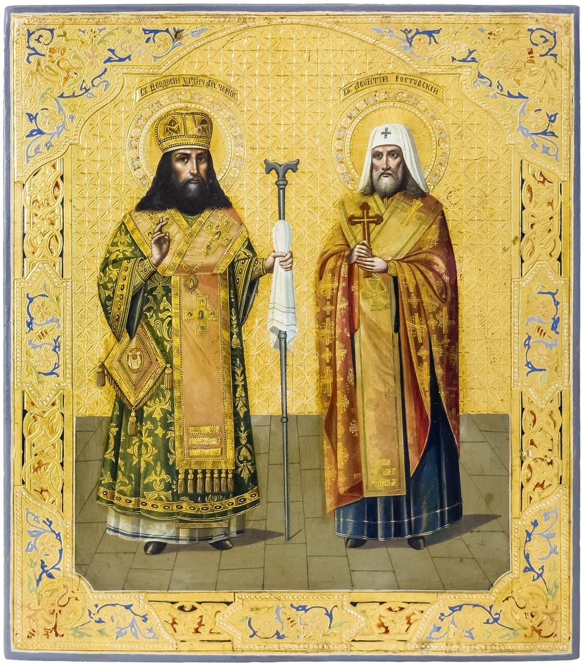 Russian School, 20th Century | St. Theodosius of Chernigov and Leontius ...