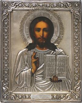 "Russian icons. Enamels and Silver. Decorative Arts. Photos. Soviet avant-garde" - ArtMaximum