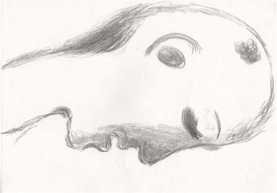 Dreamed last night - Meyer Riegger, Seoul 