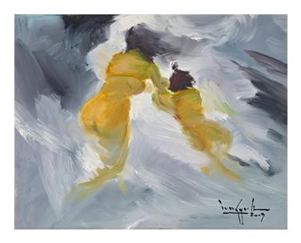 Caught in the Rain - U Lun Gywe