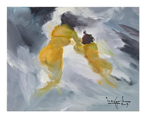 Caught in the Rain - U Lun Gywe