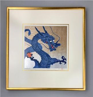 Tornado - Hajime Namiki