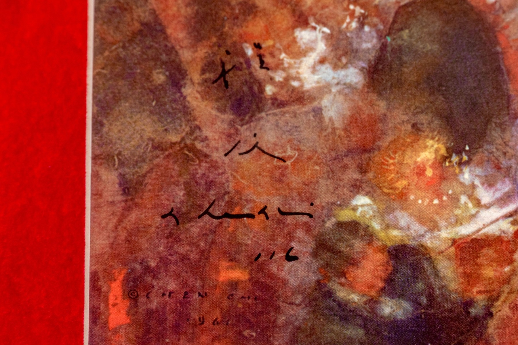 Chen Chi | Decorative Print After An Original Oil Painting (1961 ...