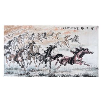 HUNDRED HORSES - Wu Xiuhua