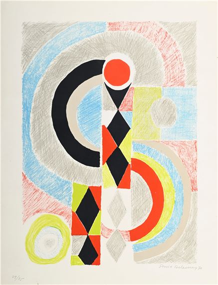 Totem by Sonia Delaunay, 1970