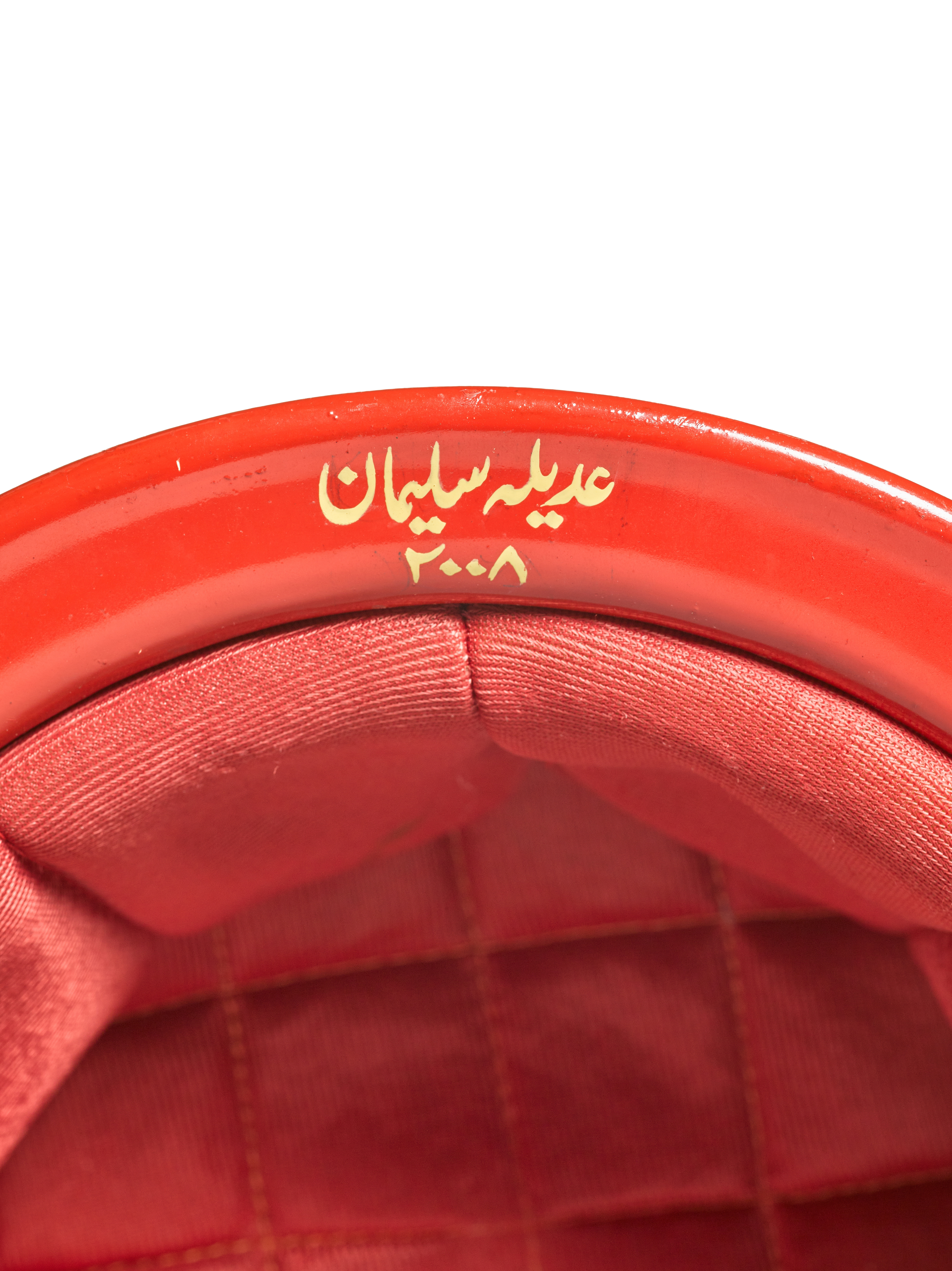 Artwork by Adeela Suleman, Pink Lotus Helmet, Made of Metal, acrylic and mixed media