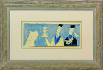 Annora Spence | 69 Artworks at Auction | MutualArt