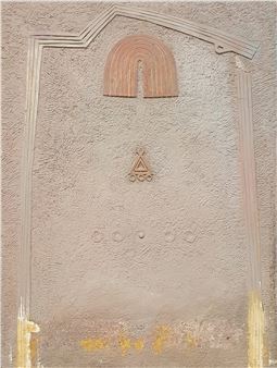 untitled - Danco Kalcev