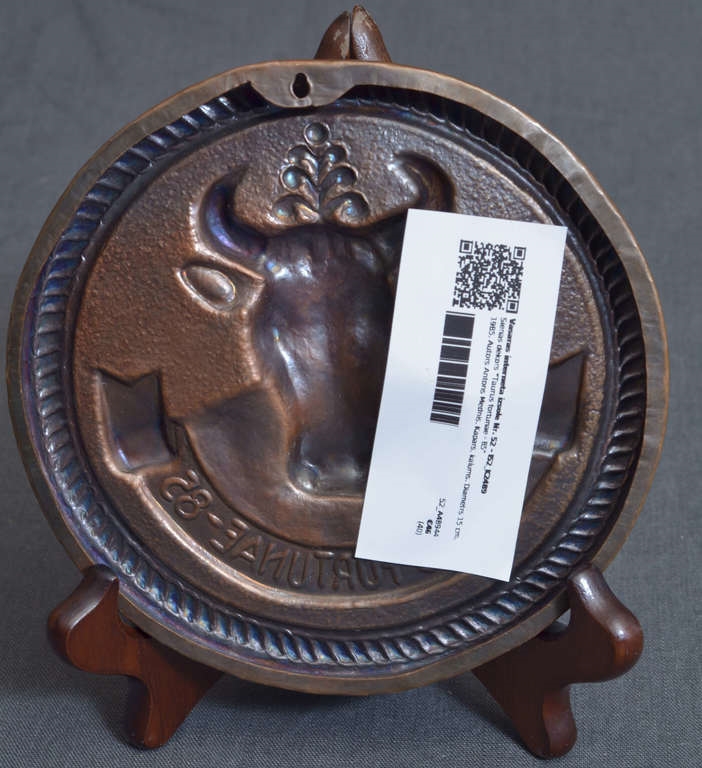 Artwork by Antons Mednis, Wall decor "Taurus fortunae - 85, Made of Metal