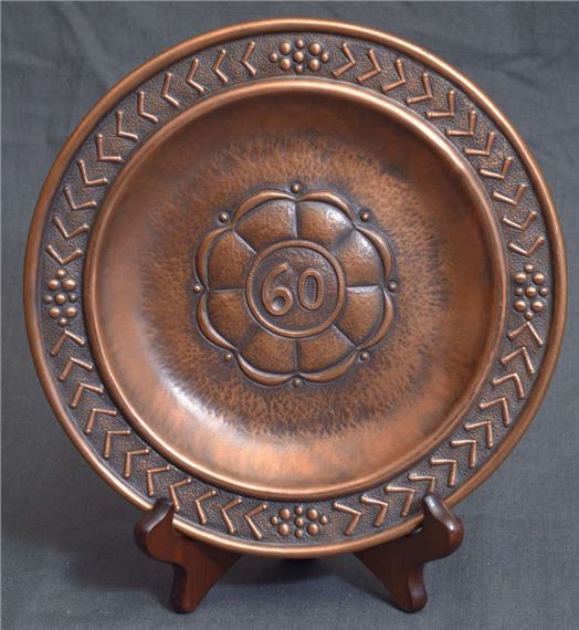 Copper wall decor 'Flower 60 by Antons Mednis