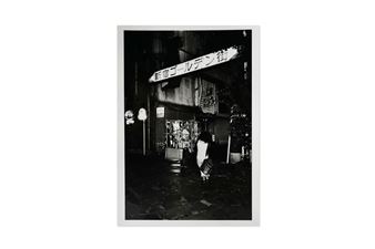 Beams America Presents Tadanori Yokoo and Daido Moriyama in LA