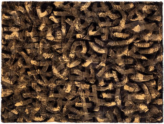 Chant Gregorian - Christian Paraschiv