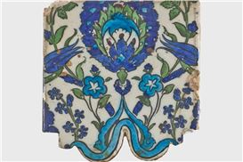 An Astonishing, Rarely Seen Islamic Art Collection Goes on Display