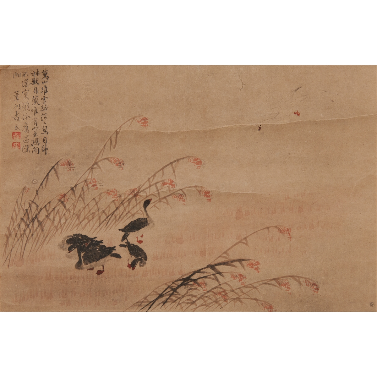 Bian Shoumin | Triptych Scroll | MutualArt