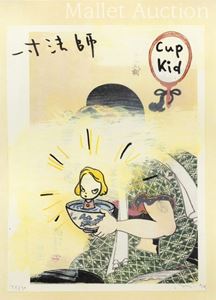 アート・デザイン・音楽 the non-stop game carrie chau drawing アート・デザイン・音楽 the non-stop game carrie chau drawing