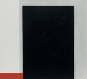 Artwork by Geert van Fastenhout, Schilderij no.25, Made of Oil On Canvas