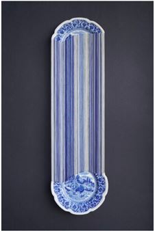 DMG Curator Award 2025 - Dominik Mersch Gallery
