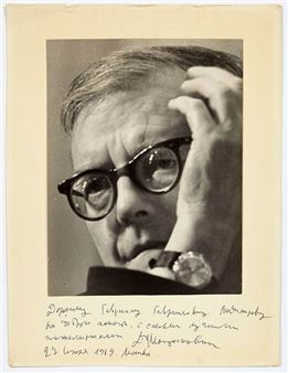 Beautiful photograph of Shostakovich's face, holding his head in his left hand - Dmitry Shostakovich