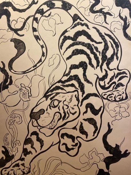 Paul Élie Ranson | Tiger with flowers (20th Century) | MutualArt