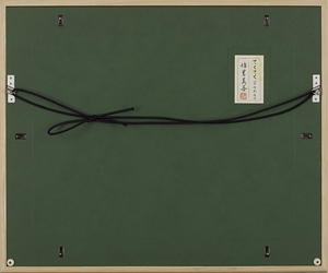 Artwork by Miki Morohoshi, walking fish, Made of ink and color on paper