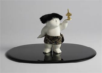 looking up - Shozo Menya