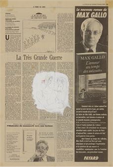 1997.12.16 , work - Kaoru Arima