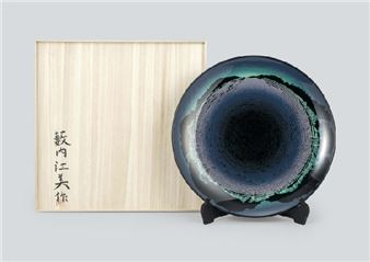 Bowl in kinma filled-in lacquer - Yabuuchi Emi