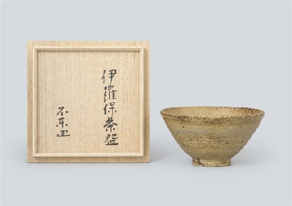 Irabo tea bowl