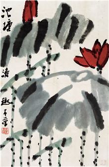 The Pleasure of the Pond - Cui Zifan