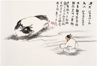 Playing the Lute to a Cow - Jia Youfu