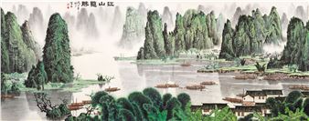 A View of the Rivers and Mountains - Bai Xueshi