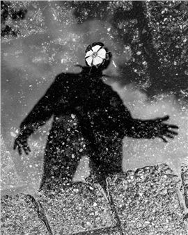 Sarah van Rij: Atlas of Echoes - MEP, Maison Européenne de la Photographie