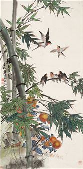 Nurturing Figure - Tian Shiguang