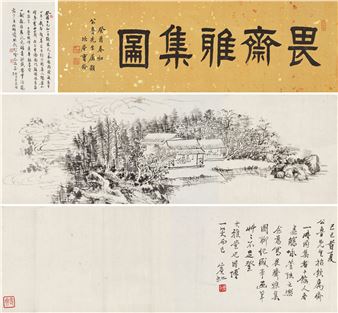 Wei Zhai Elegant Gathering Picture - Huang Binhong
