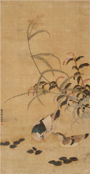 Reed Pond Mandarin Duck - Wang Ershui