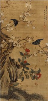 Mei tea quail - Wang Lun ( Tzu Ho)